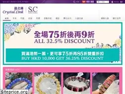 Sites similar to sandes-crystal.com