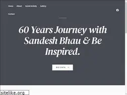 Sites similar to sandeshjadhav.com