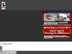 Sites similar to sandeshnews.tv