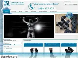 Sites similar to sandex-sport.com
