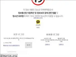 Sites similar to sandfestival.kr