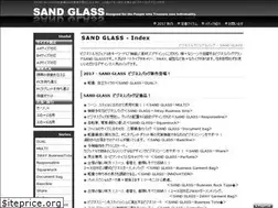 Sites similar to sandglass.biz