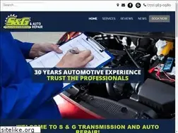 Sites similar to sandgtransmission.net