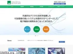 Sites similar to sandh-inc.co.jp
