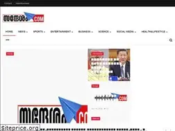 Sites similar to sandhesam.com