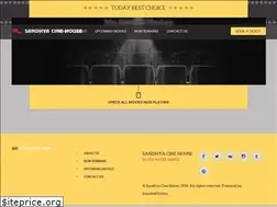 Sites similar to sandhyacinehouse.com