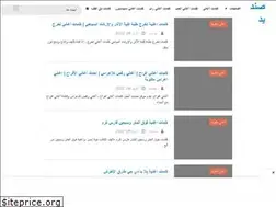 Sites similar to sandid.info