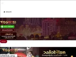 Sites similar to sandiegohomeschooling.com