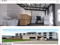 Sites similar to sandingchem.com