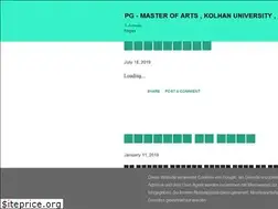 Sites similar to sandip94jamuda.blogspot.com