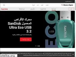 Sites similar to sandisk.ae