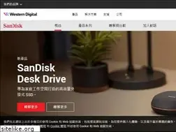Sites similar to sandisk.com.tw