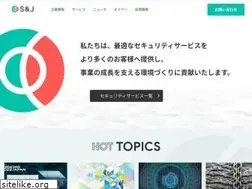 Sites similar to sandj.co.jp