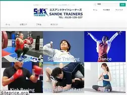 Sites similar to sandk-trainers.com