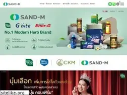 Sites similar to sandm.co.th