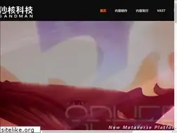 Sites similar to sandmanvr.com
