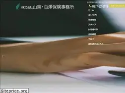 Sites similar to sando-momosawa.com