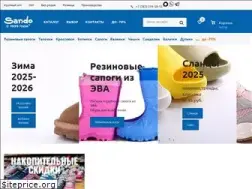Sites similar to sando.ru