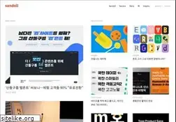 Sites similar to sandoll.co.kr
