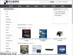 Sites similar to sandoll.kr