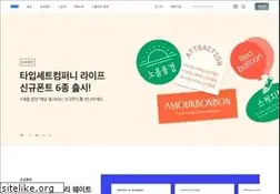 Sites similar to sandollcloud.com