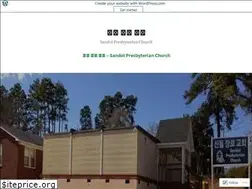 Sites similar to sandolpc.org