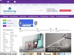 Sites similar to sandom.by