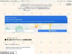 Sites similar to sandomi.net