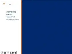 Sites similar to sandora.promo
