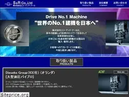 Sites similar to sandr.jp
