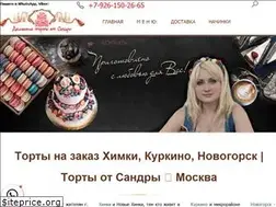 Sites similar to sandra-tort.ru