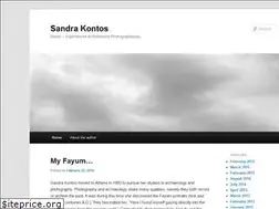 Sites similar to sandrakontos.wordpress.com
