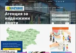 Sites similar to sandramax.com