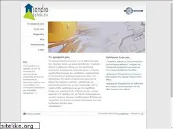 Sites similar to sandro.gr