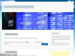 Sites similar to sandsand7.com