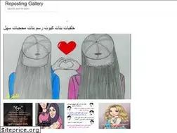 Sites similar to sandsbending.web.app
