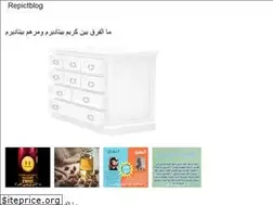 Sites similar to sandskate.onrender.com