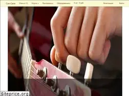 Sites similar to sandsoft.ru