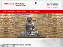 Sites similar to sandstonepaving.co.in