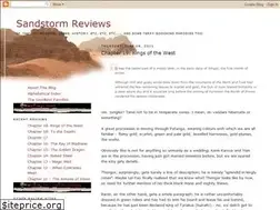 Sites similar to sandstormreviews.blogspot.com