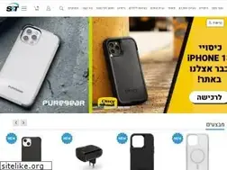 Sites similar to sandt.co.il
