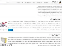 Sites similar to sandwich-panelmammut.com