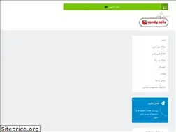 Sites similar to sandy-sofa.com