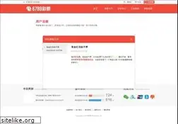 Sites similar to sandycastle.com