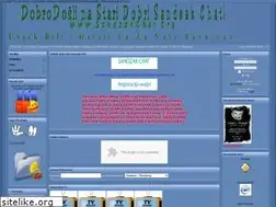 Sites similar to sandzakchat.org