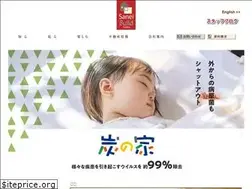 Sites similar to sane-build.jp
