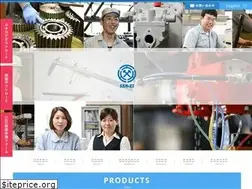 Sites similar to sanei-air.com