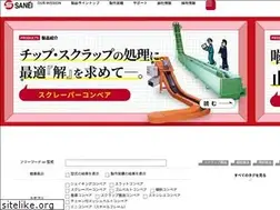 Sites similar to sanei-cv.co.jp