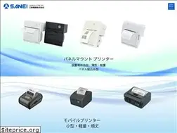 Sites similar to sanei-elec.co.jp