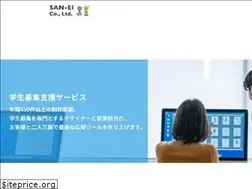 Sites similar to sanei-fcg.com